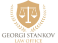 cropped logo georgi stankov 01.png
